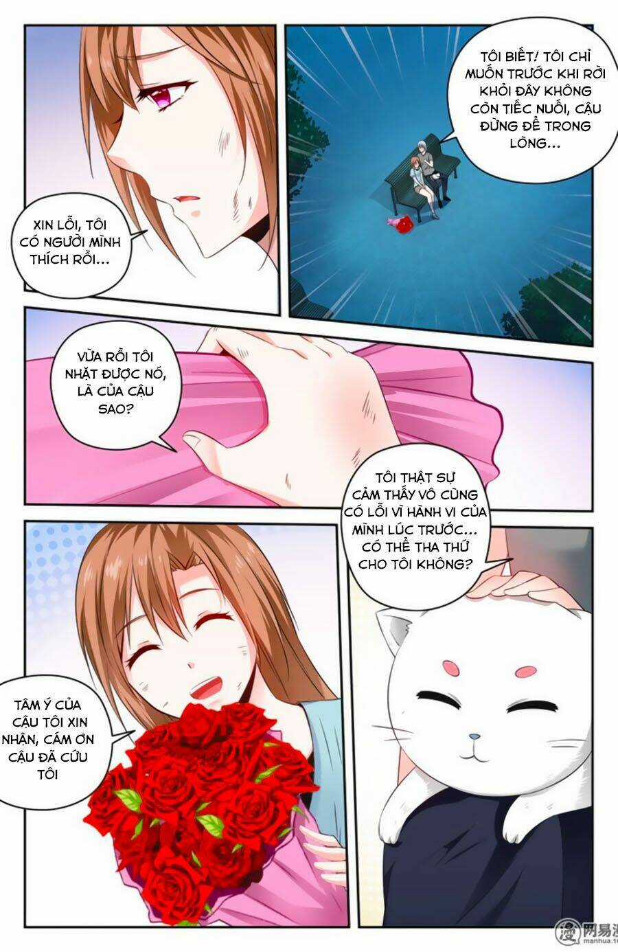 Mật Ngọt Cấm Kỵ - Chapter 103 - Trang 5