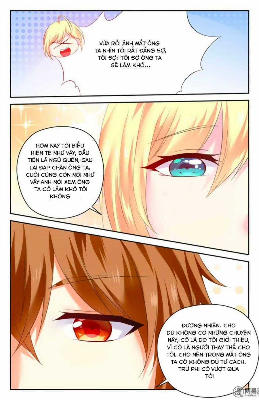 Mật Ngọt Cấm Kỵ - Chapter 111 - Trang 1