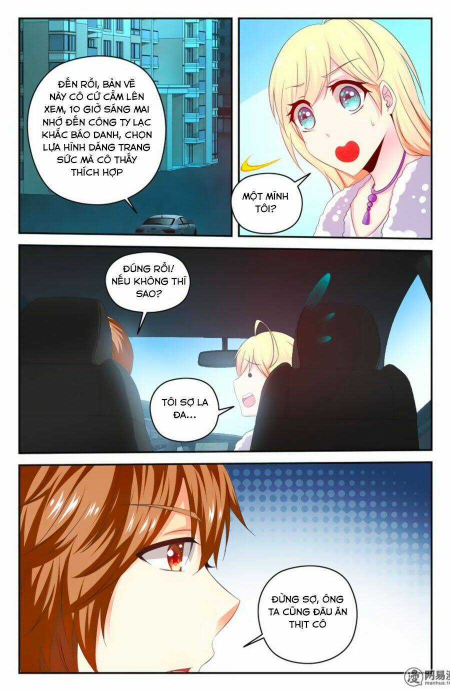 Mật Ngọt Cấm Kỵ - Chapter 111 - Trang 4