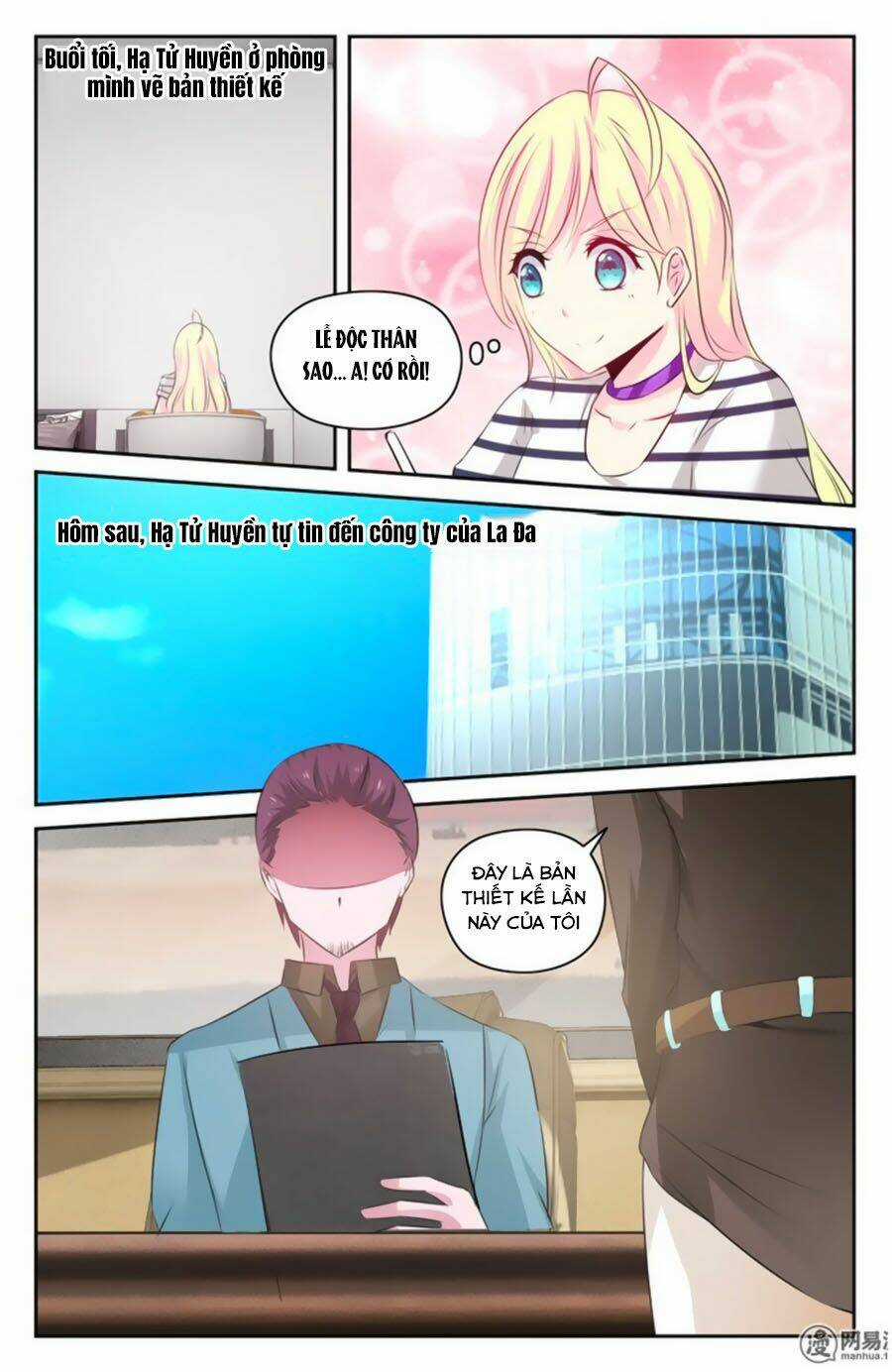 Mật Ngọt Cấm Kỵ - Chapter 113 - Trang 3