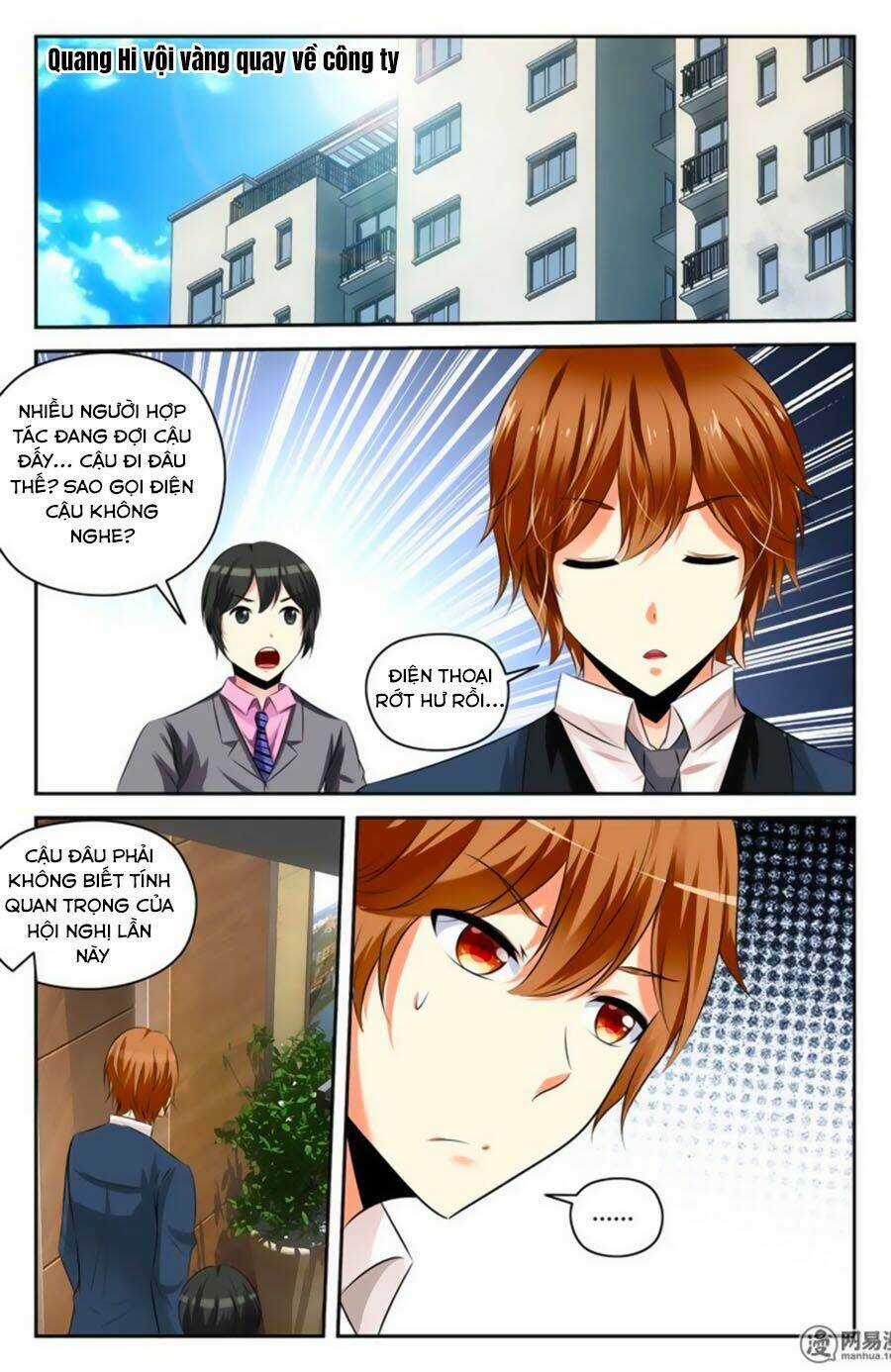 Mật Ngọt Cấm Kỵ - Chapter 117 - Trang 5