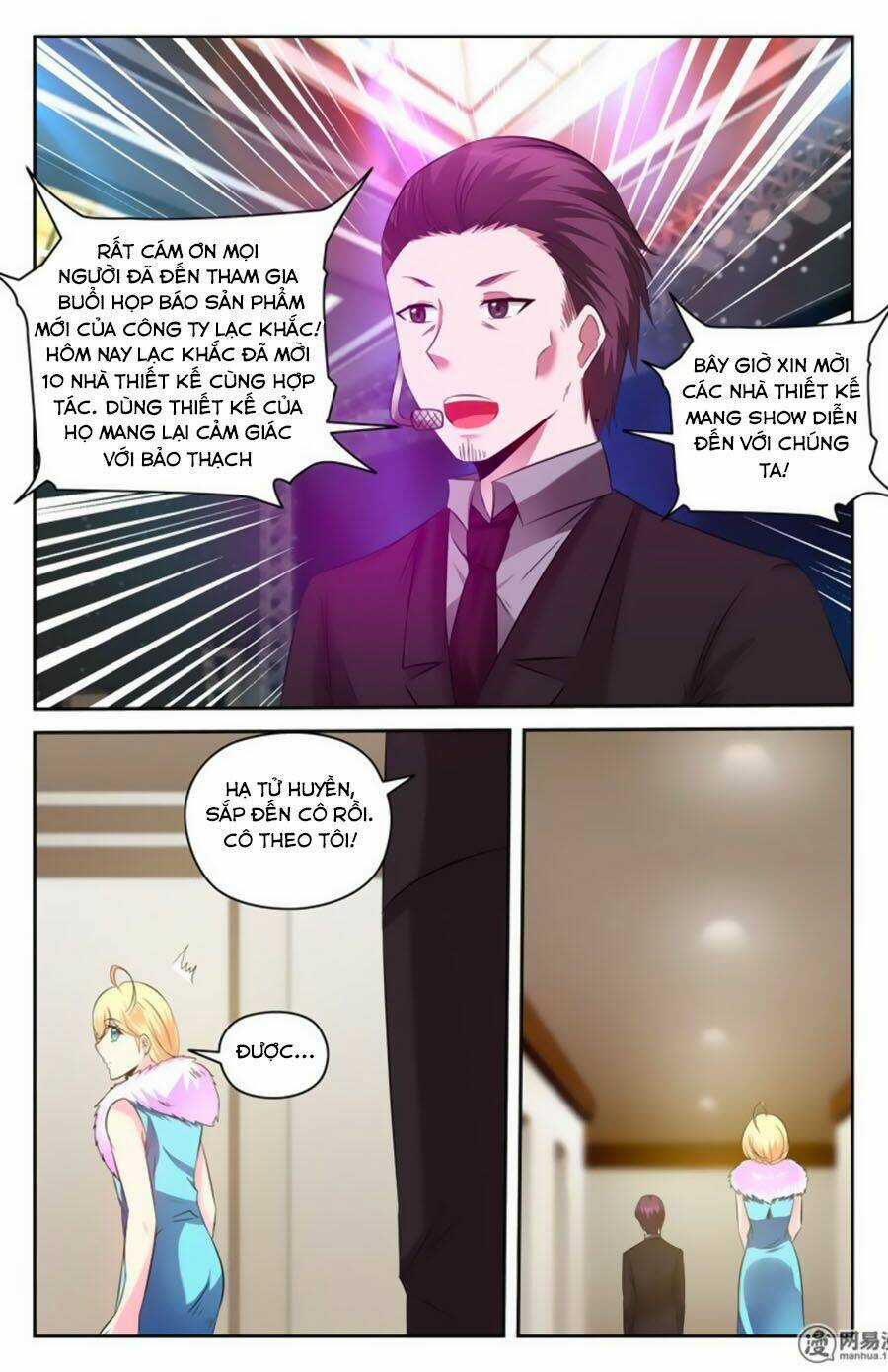 Mật Ngọt Cấm Kỵ - Chapter 121 - Trang 4