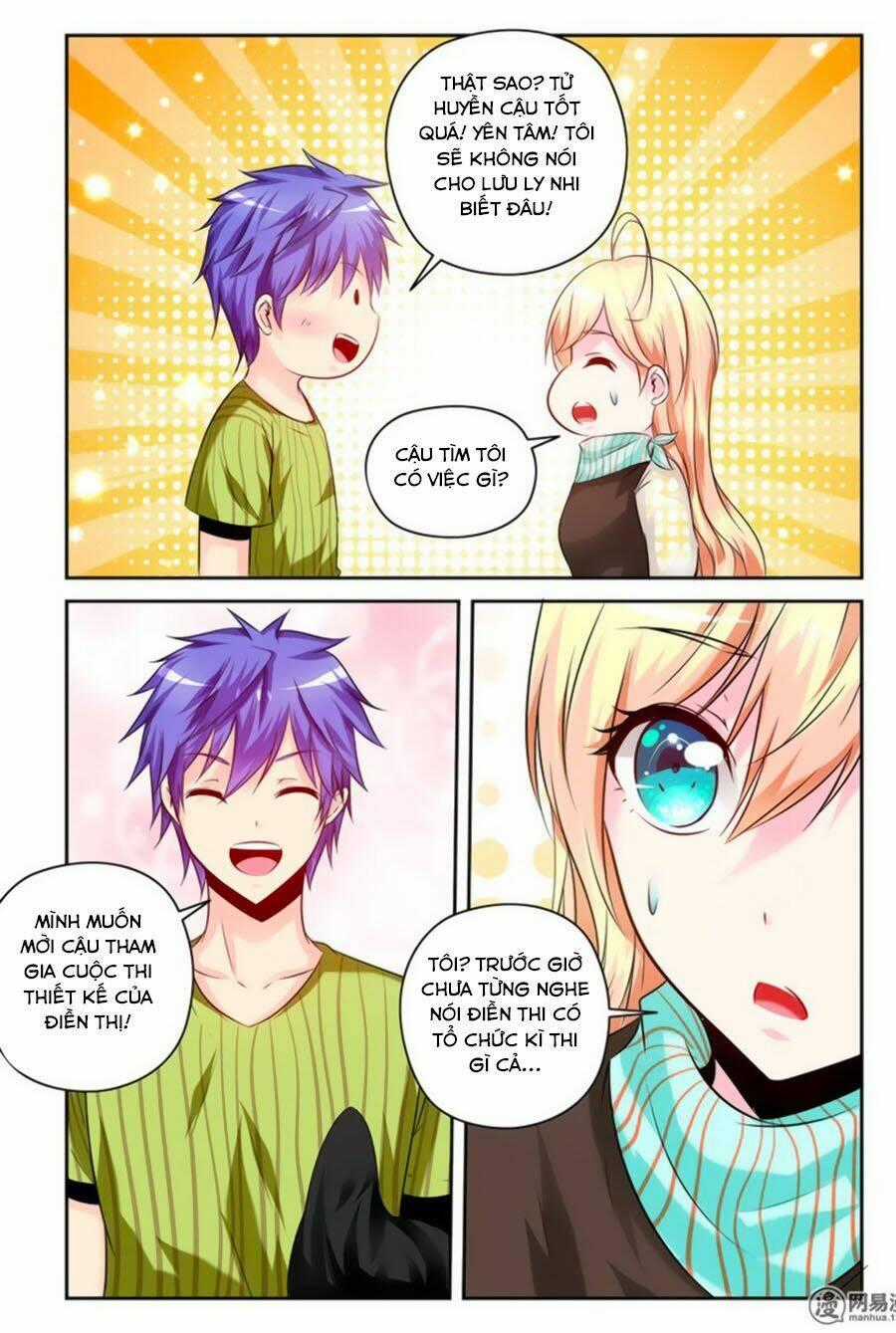 Mật Ngọt Cấm Kỵ - Chapter 124 - Trang 1