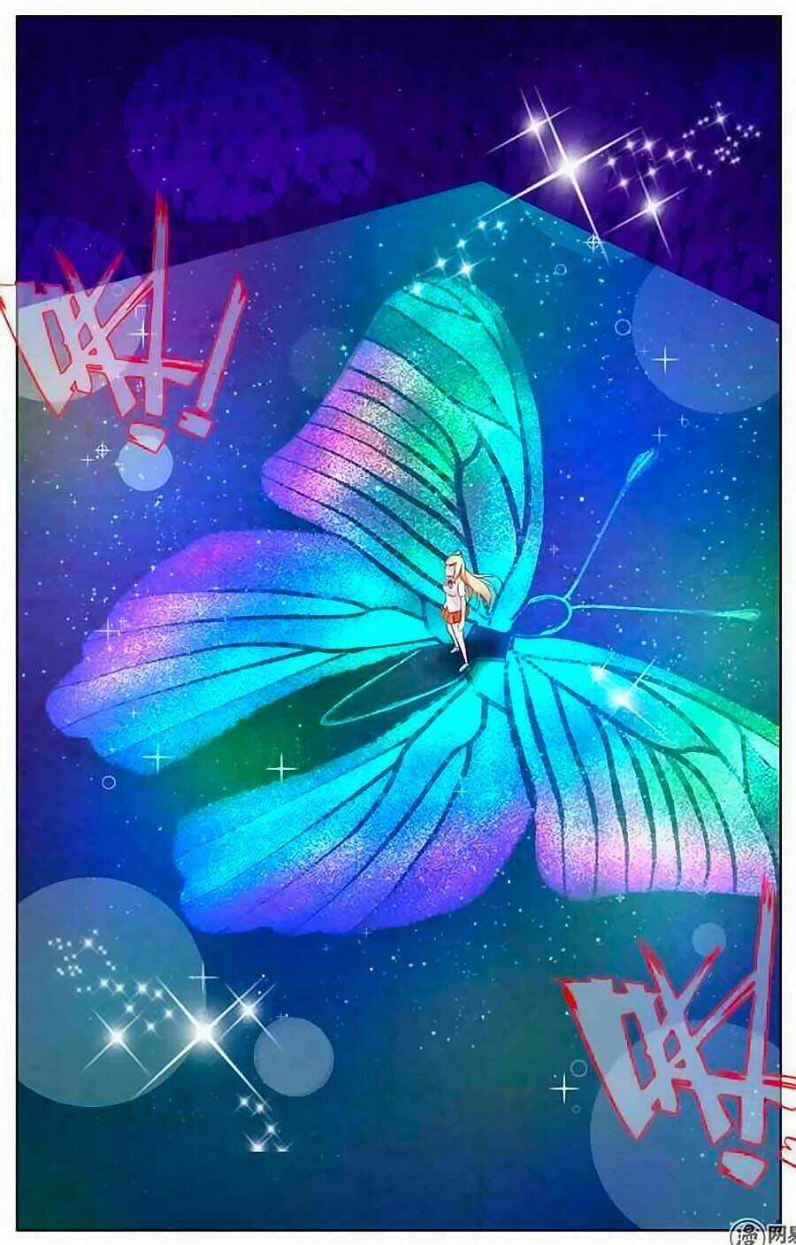 Mật Ngọt Cấm Kỵ - Chapter 18 - Trang 3