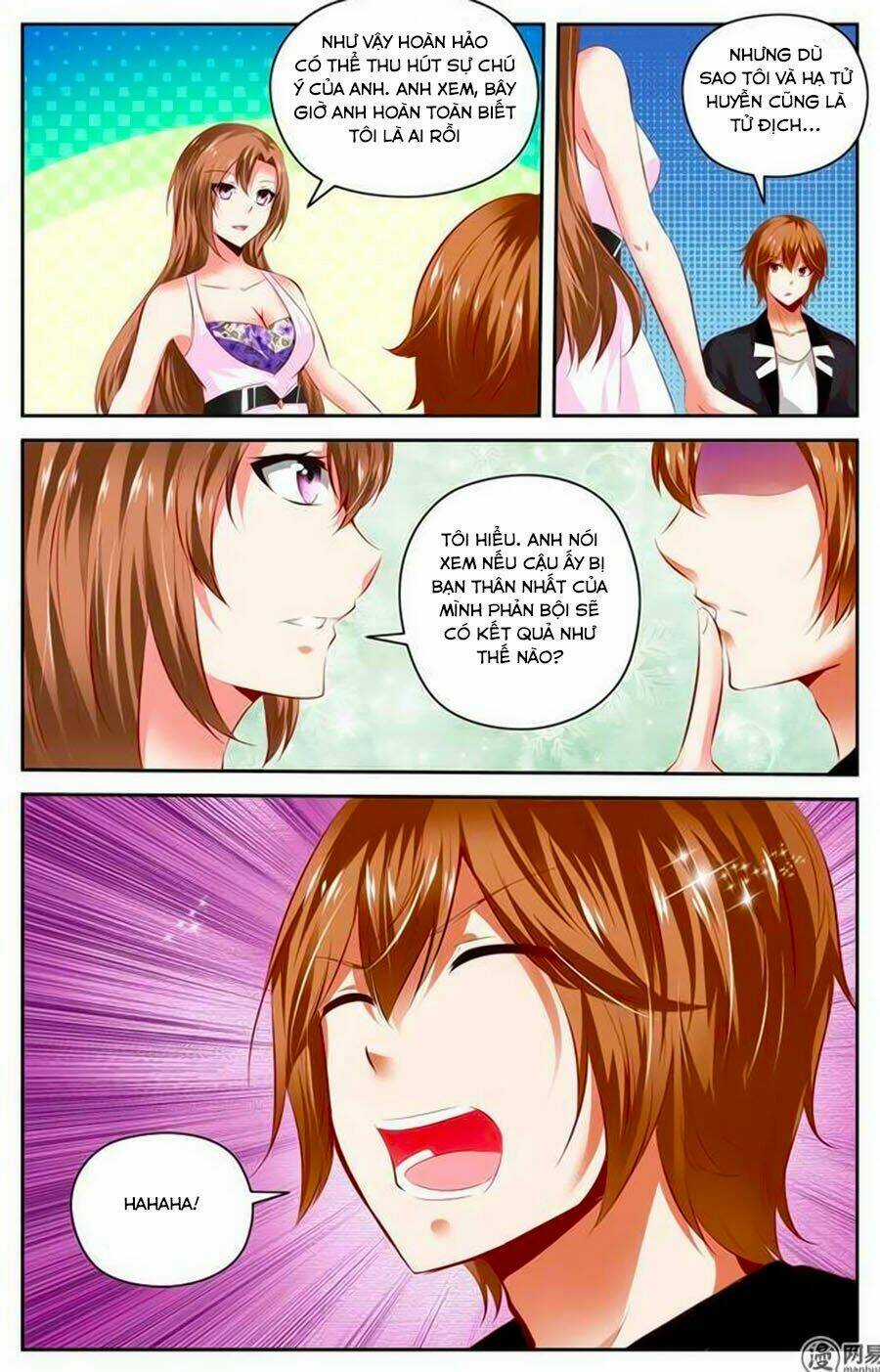 Mật Ngọt Cấm Kỵ - Chapter 33 - Trang 3