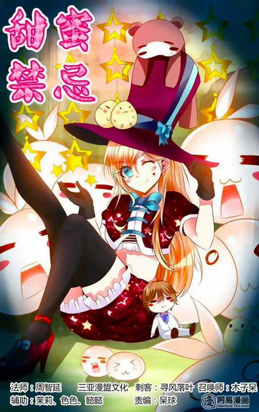 Mật Ngọt Cấm Kỵ - Chapter 34 - Trang 1