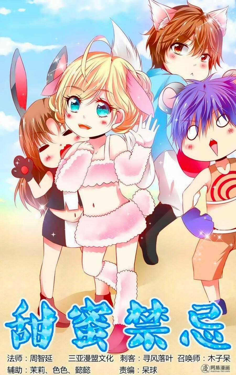 Mật Ngọt Cấm Kỵ - Chapter 40 - Trang 1