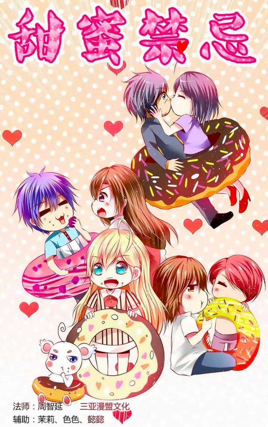 Mật Ngọt Cấm Kỵ - Chapter 47 - Trang 1