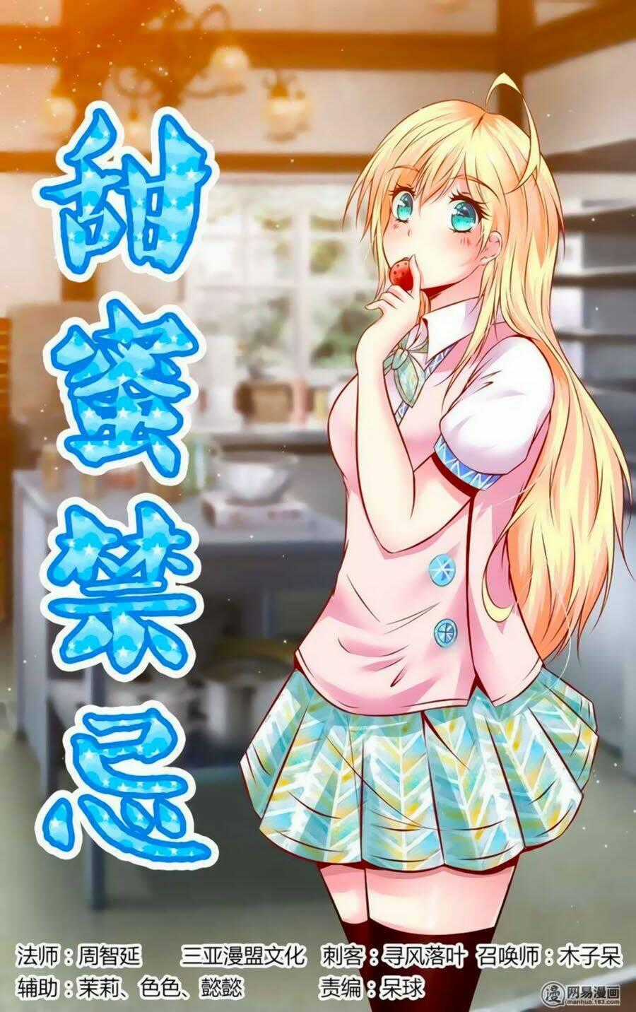 Mật Ngọt Cấm Kỵ - Chapter 54 - Trang 1