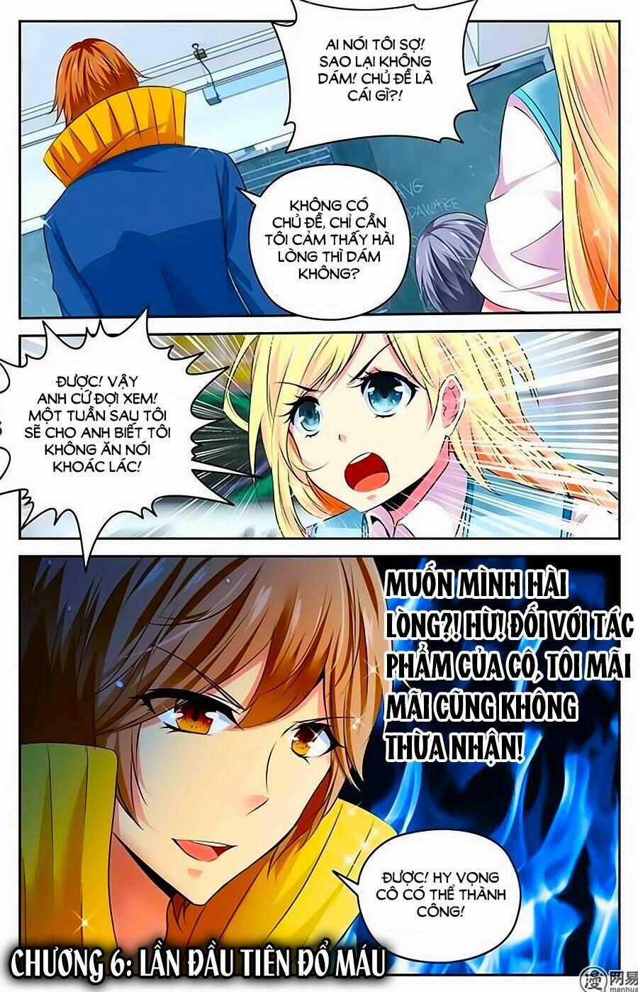 Mật Ngọt Cấm Kỵ - Chapter 6 - Trang 1