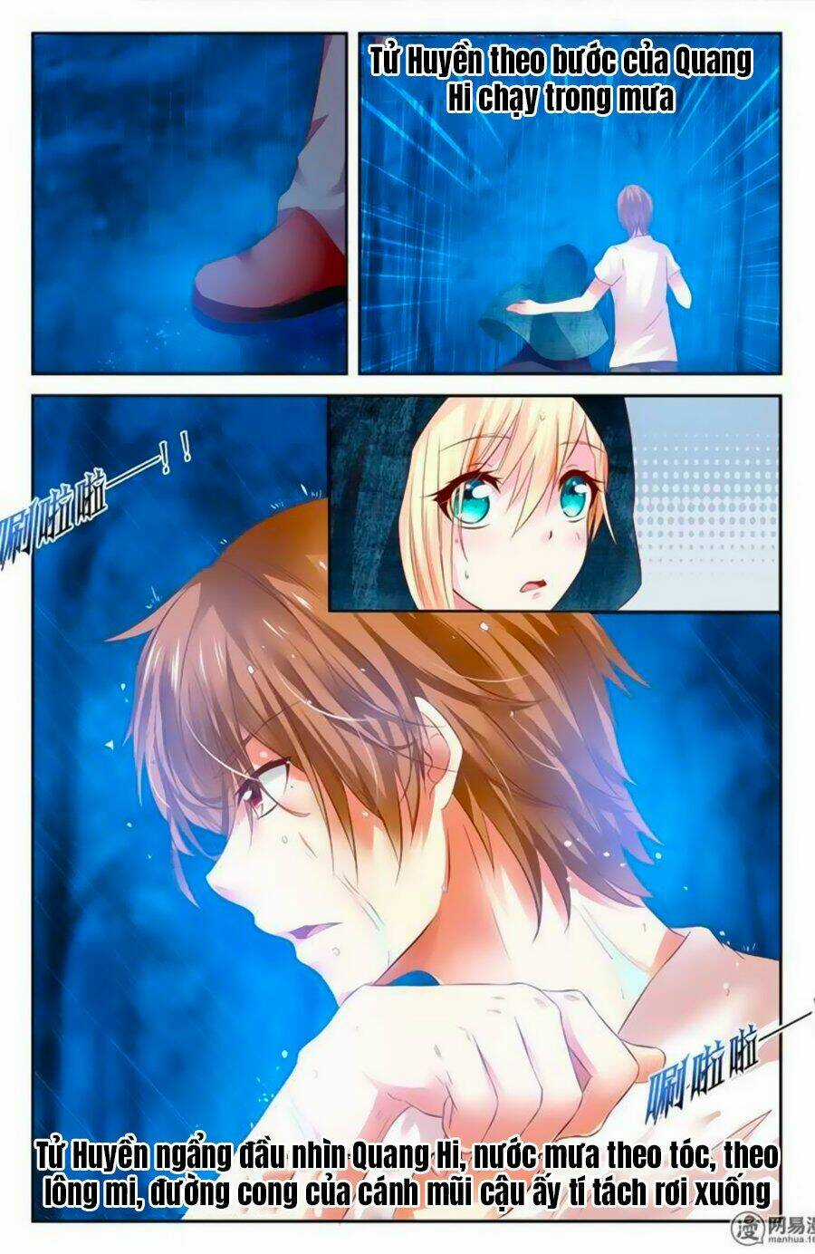 Mật Ngọt Cấm Kỵ - Chapter 62 - Trang 5