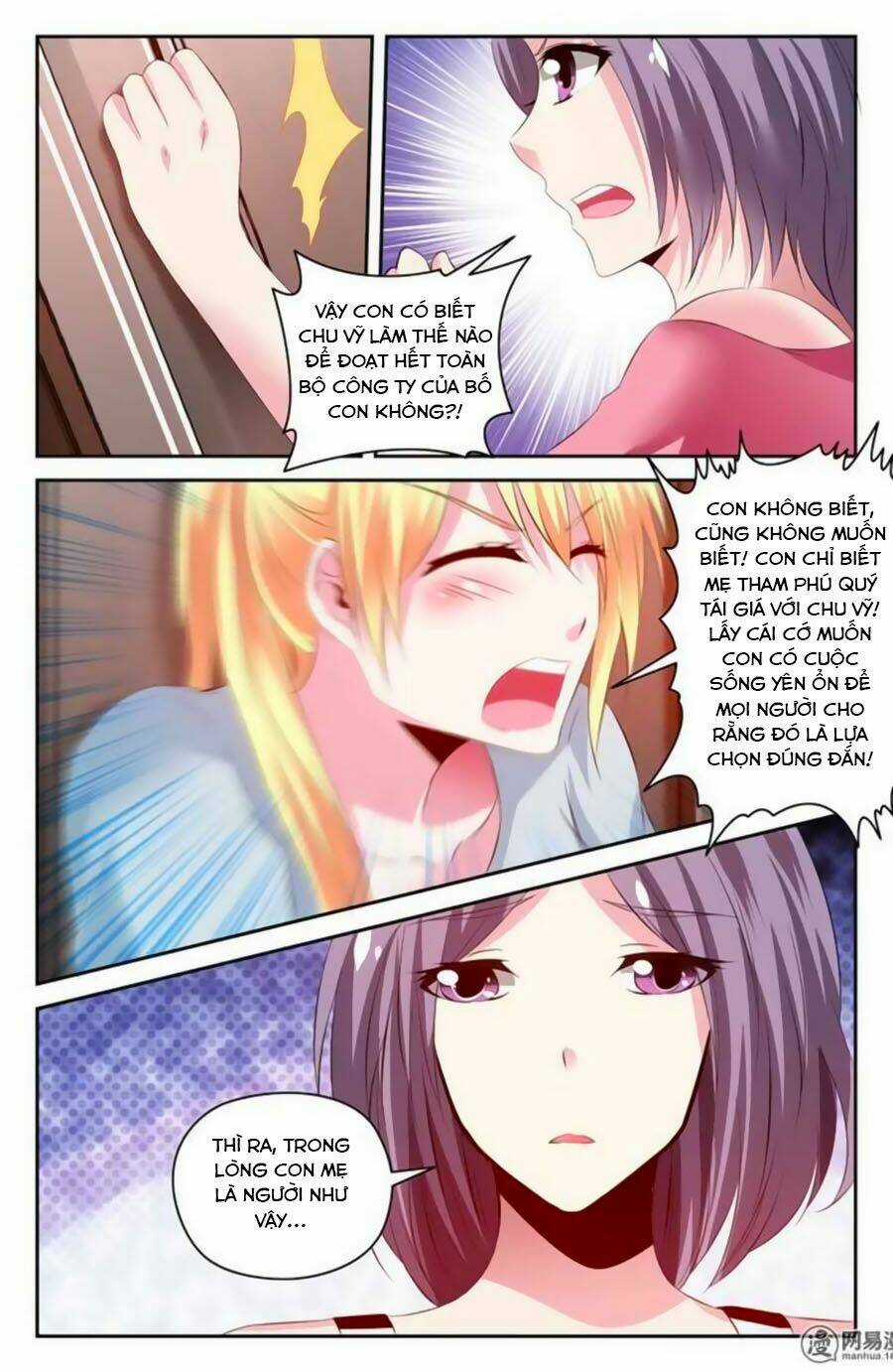 Mật Ngọt Cấm Kỵ - Chapter 65 - Trang 3