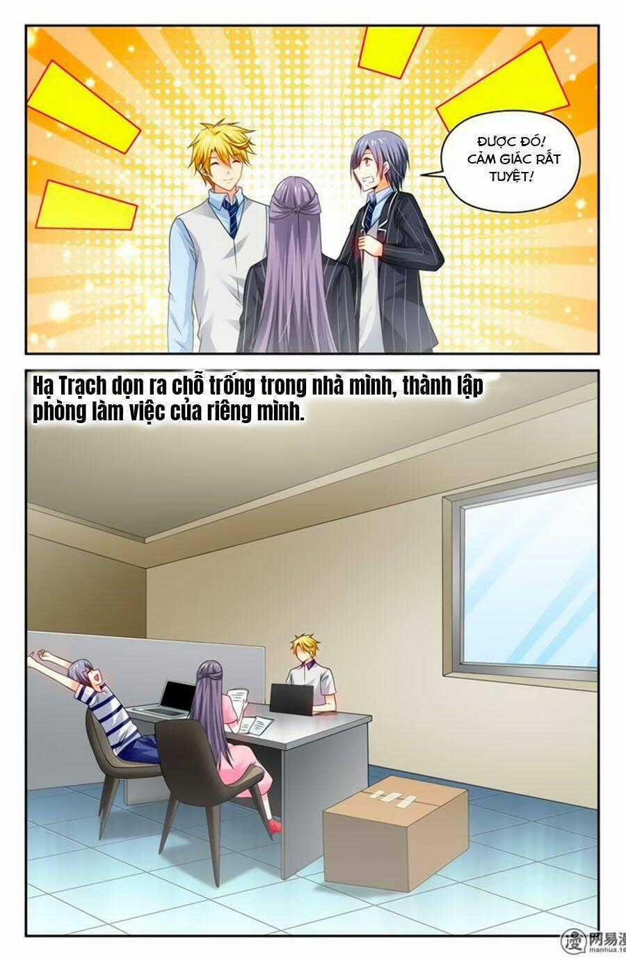 Mật Ngọt Cấm Kỵ - Chapter 67 - Trang 1