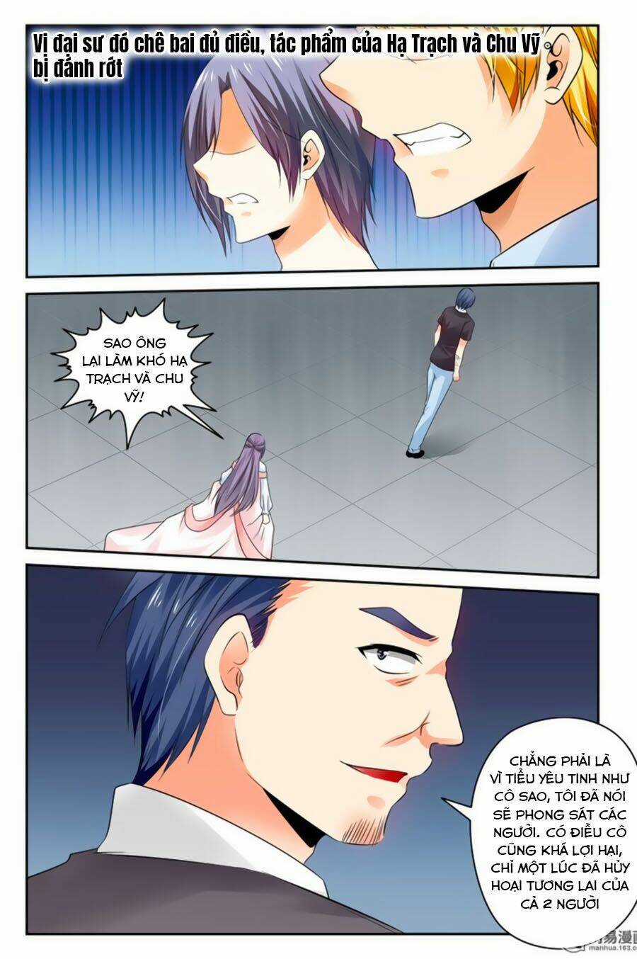 Mật Ngọt Cấm Kỵ - Chapter 67 - Trang 6