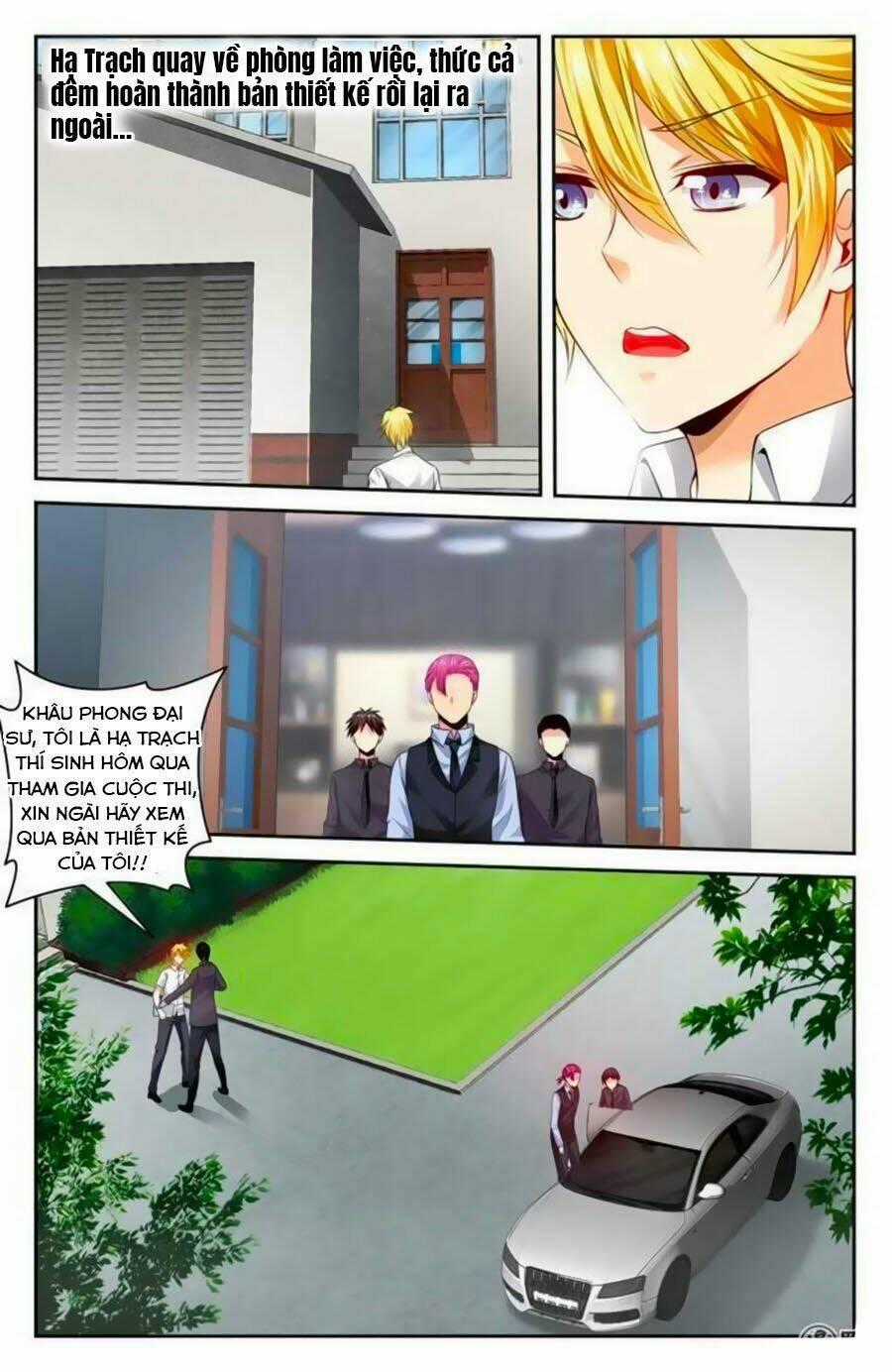 Mật Ngọt Cấm Kỵ - Chapter 69 - Trang 1