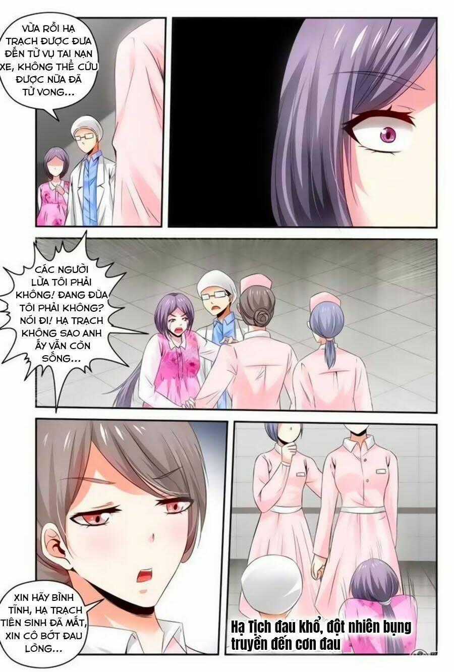 Mật Ngọt Cấm Kỵ - Chapter 71 - Trang 1