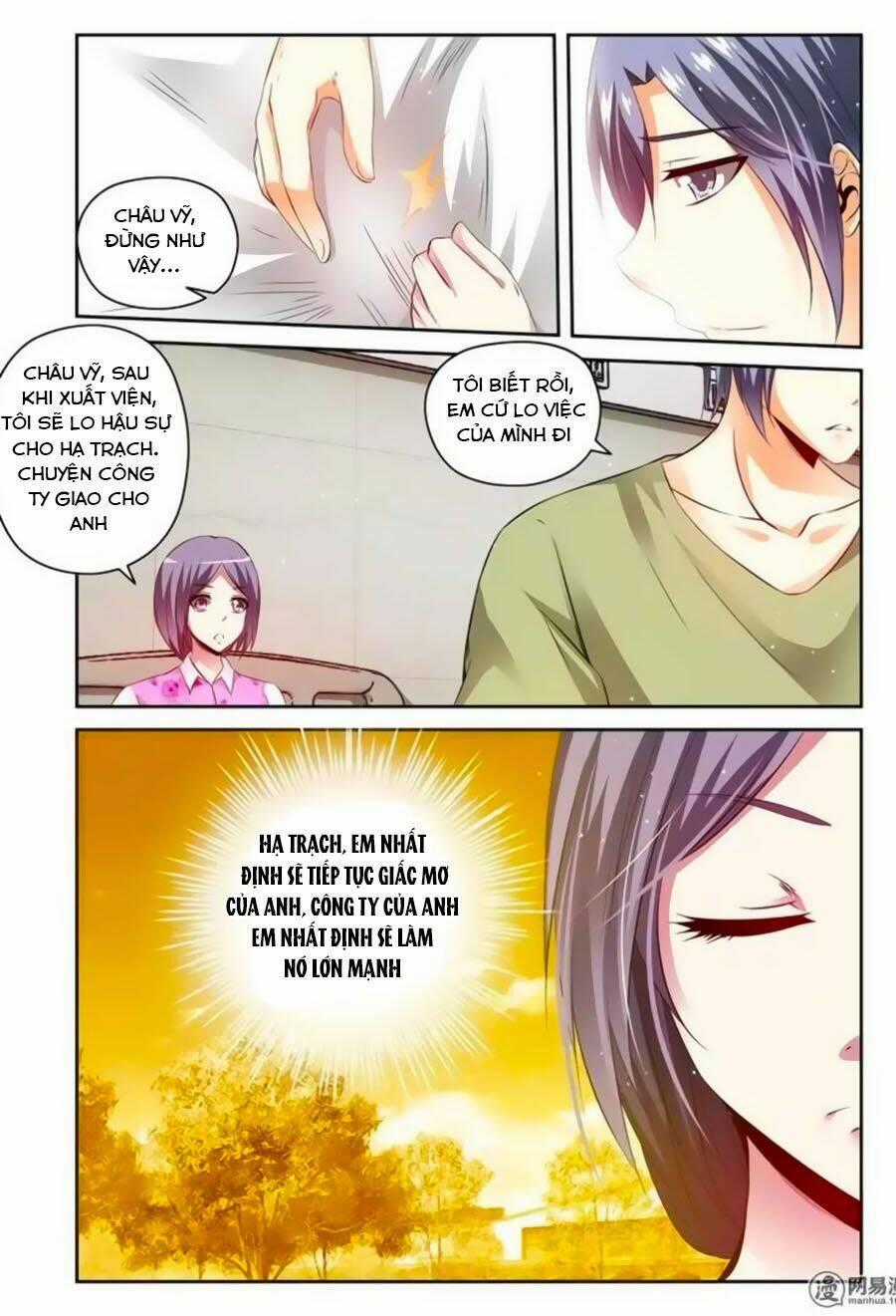 Mật Ngọt Cấm Kỵ - Chapter 72 - Trang 1