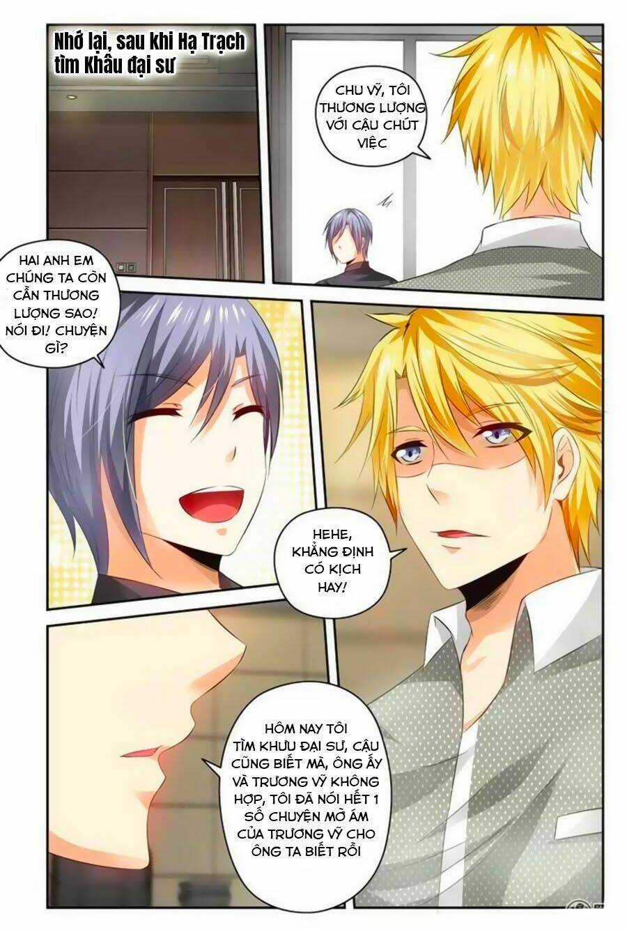 Mật Ngọt Cấm Kỵ - Chapter 73 - Trang 6