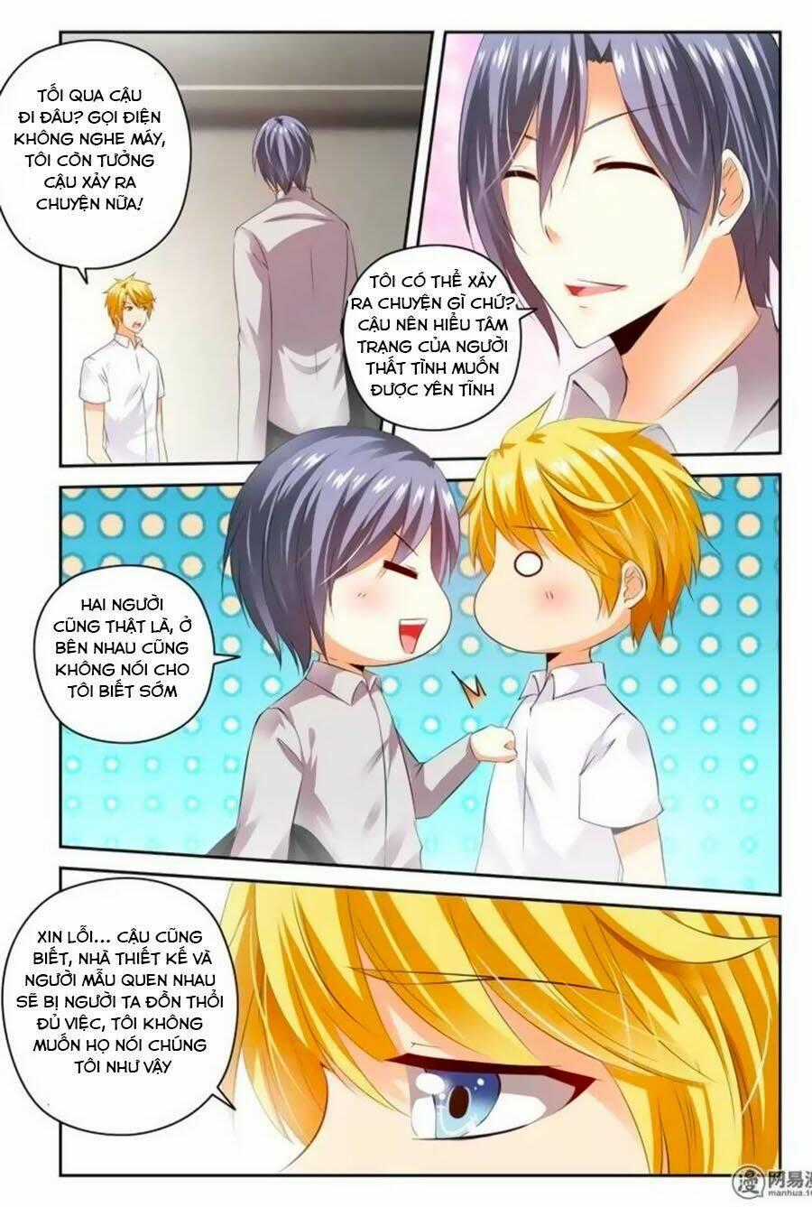 Mật Ngọt Cấm Kỵ - Chapter 77 - Trang 1