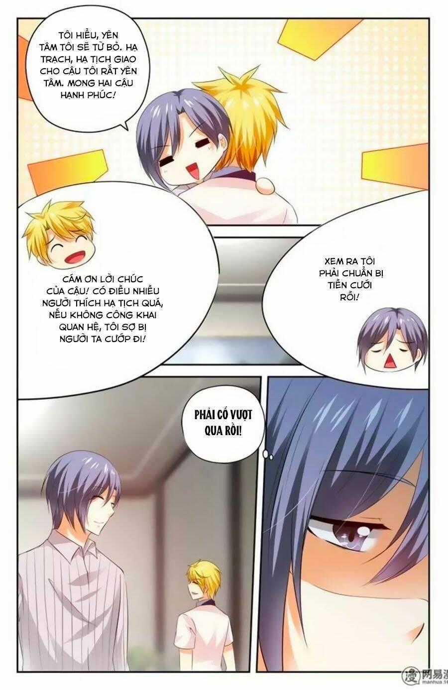 Mật Ngọt Cấm Kỵ - Chapter 77 - Trang 2