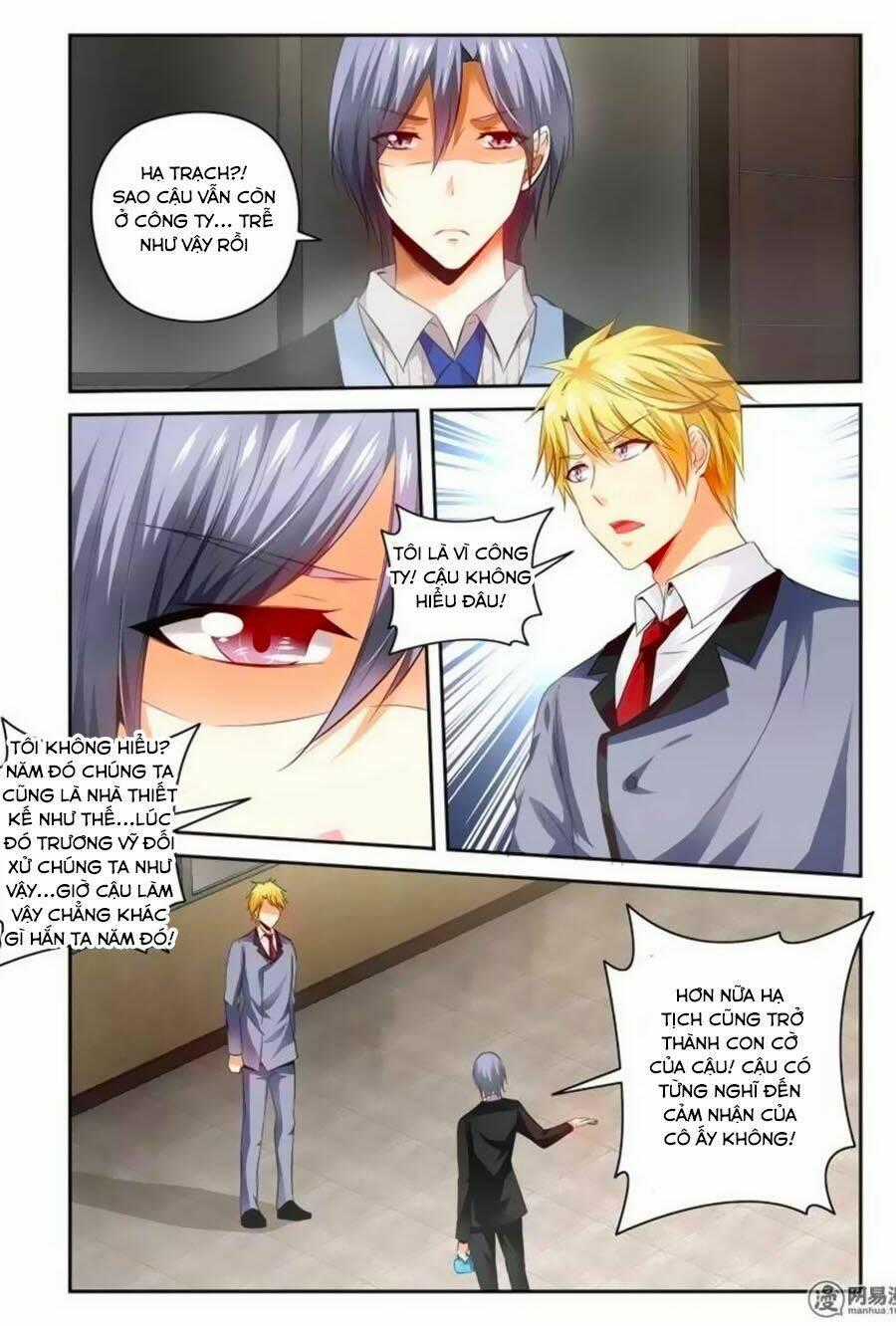 Mật Ngọt Cấm Kỵ - Chapter 78 - Trang 1