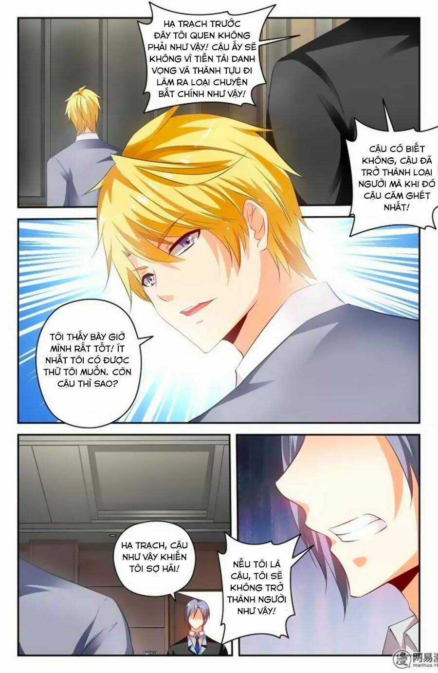 Mật Ngọt Cấm Kỵ - Chapter 78 - Trang 3