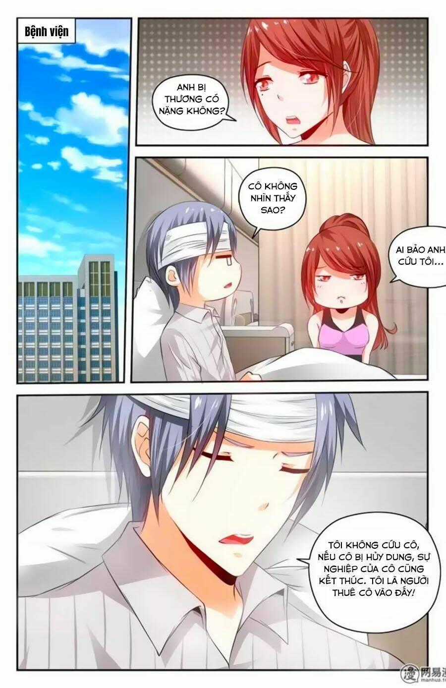 Mật Ngọt Cấm Kỵ - Chapter 79 - Trang 2