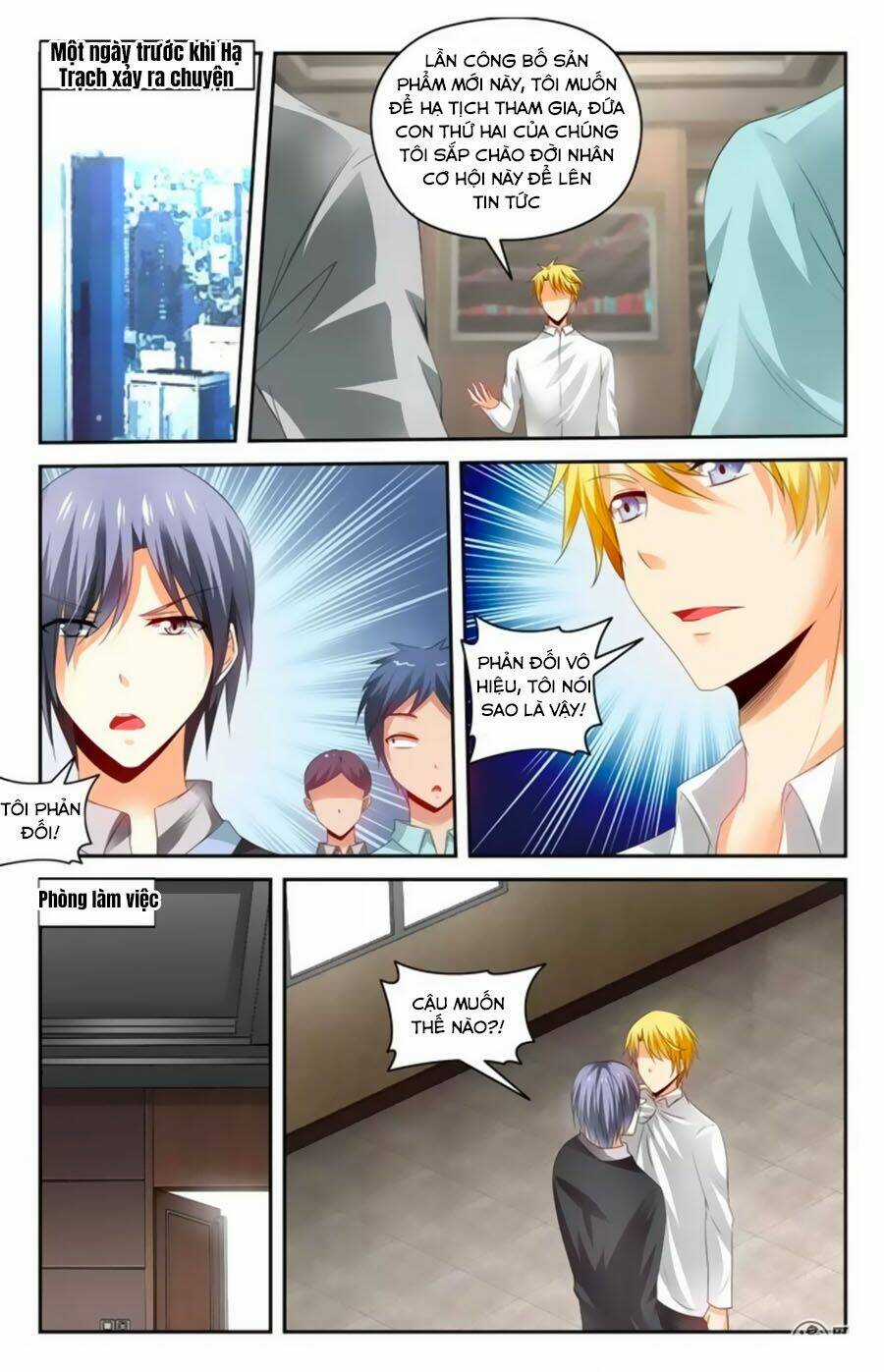 Mật Ngọt Cấm Kỵ - Chapter 82 - Trang 4