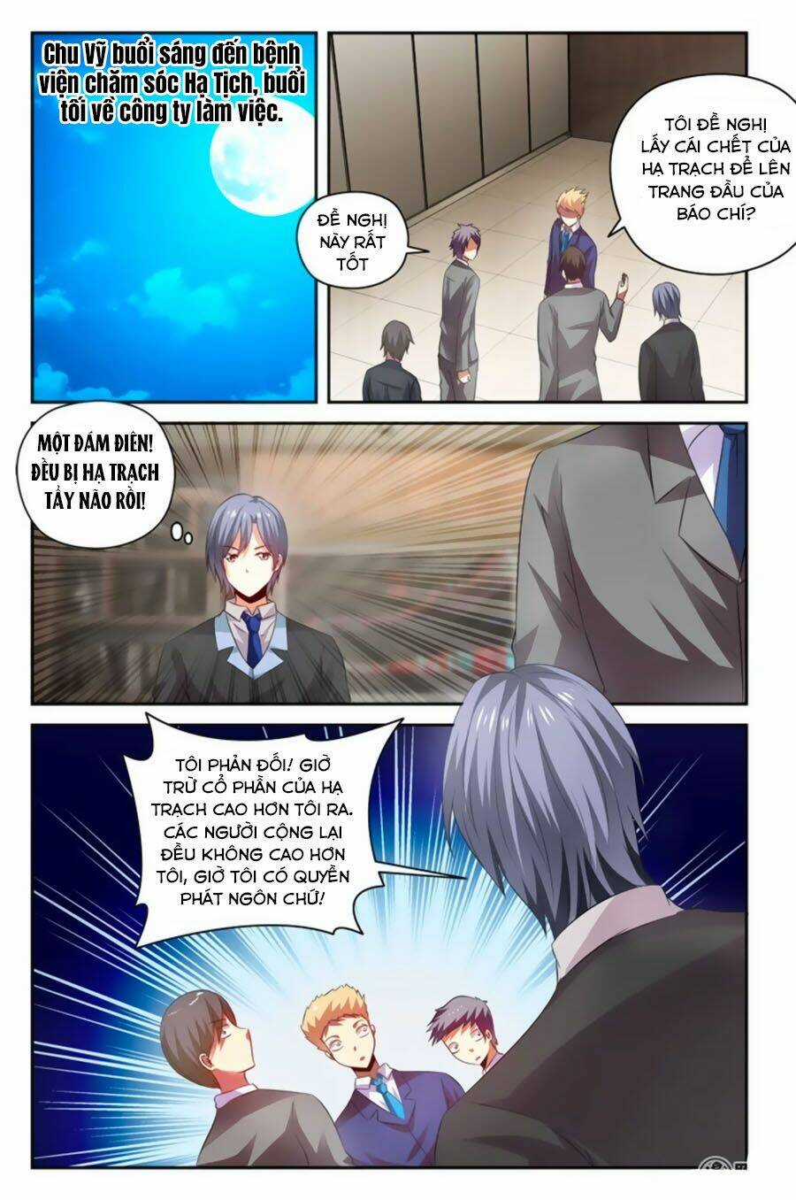 Mật Ngọt Cấm Kỵ - Chapter 83 - Trang 5