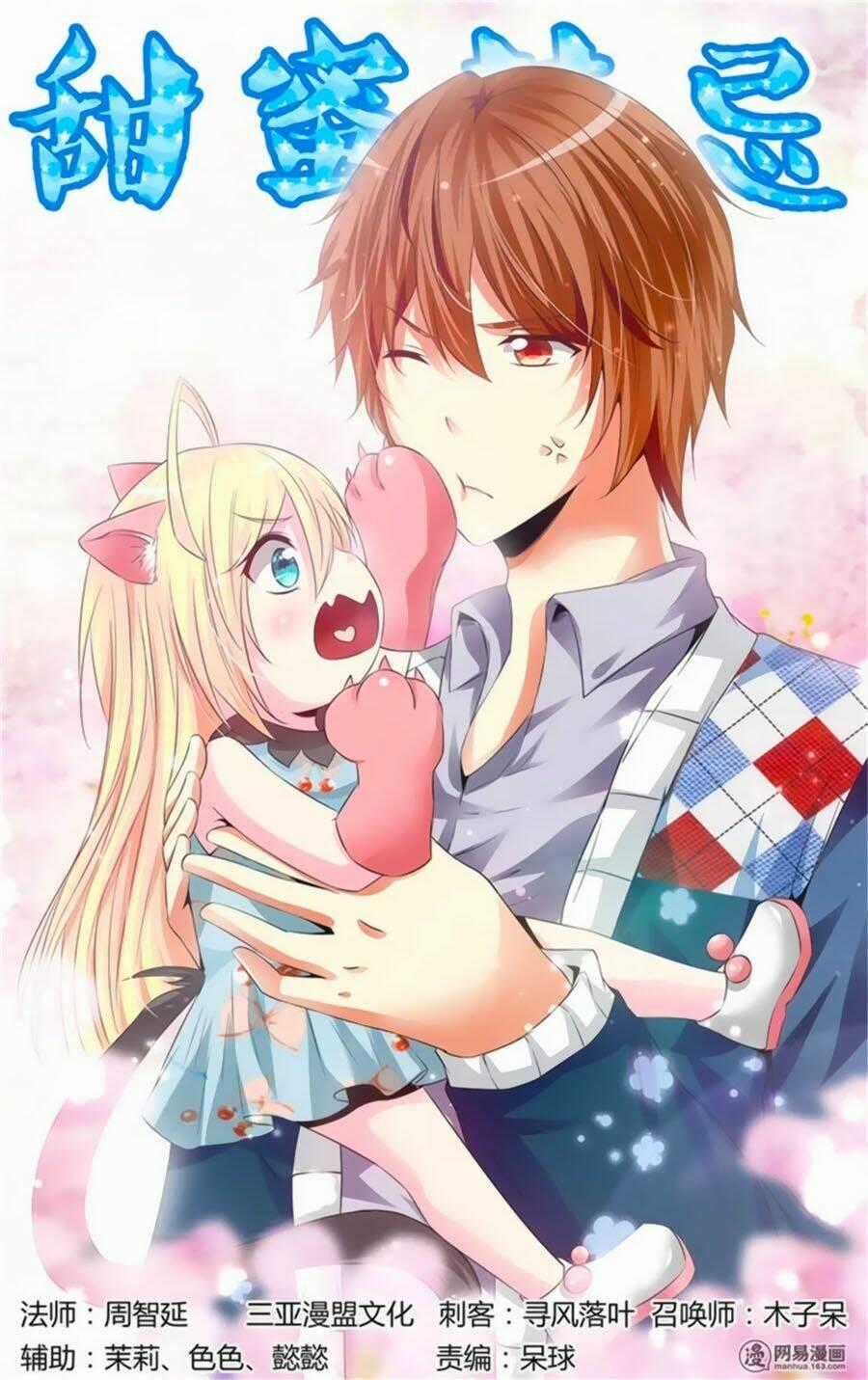 Mật Ngọt Cấm Kỵ - Chapter 85 - Trang 1