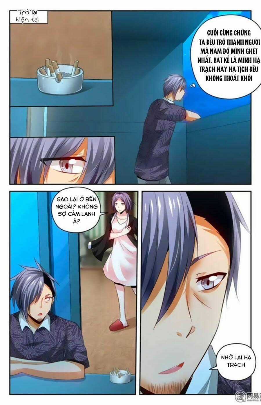 Mật Ngọt Cấm Kỵ - Chapter 85 - Trang 2