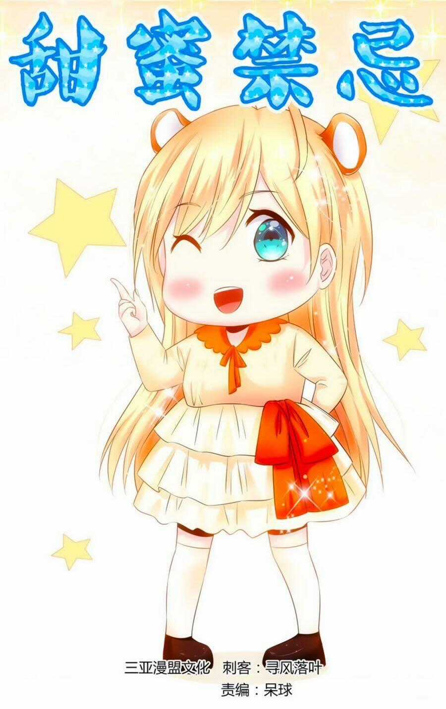 Mật Ngọt Cấm Kỵ - Chapter 97 - Trang 1