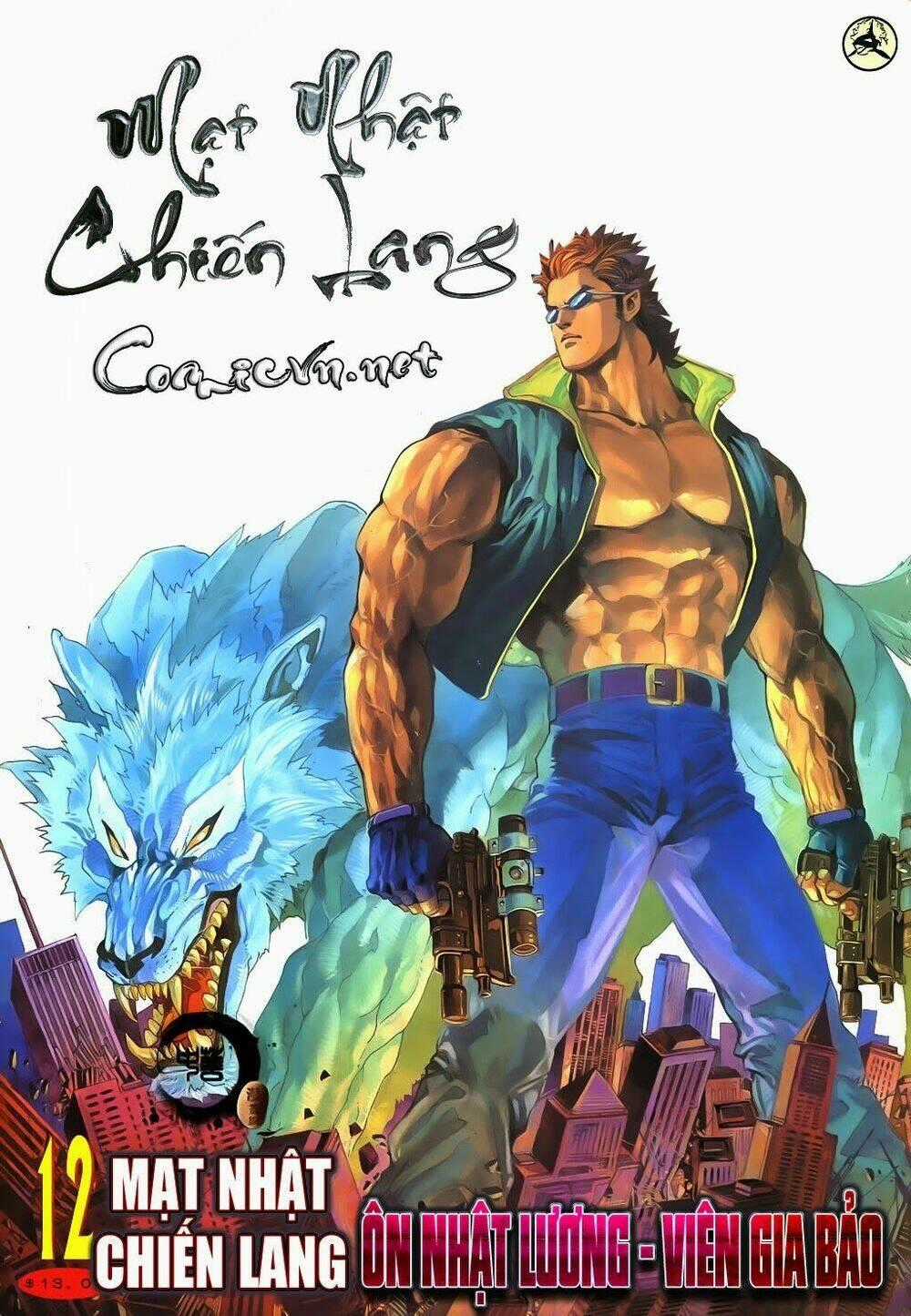 Mạt Nhật Chiến Lang - Chapter 12 - Trang 1