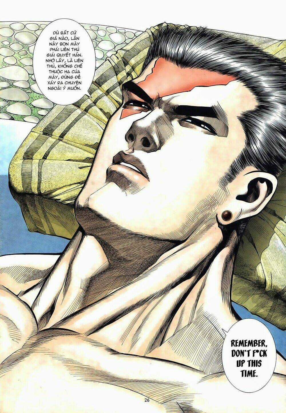 Mạt Nhật Chiến Lang - Chapter 13 - Trang 26