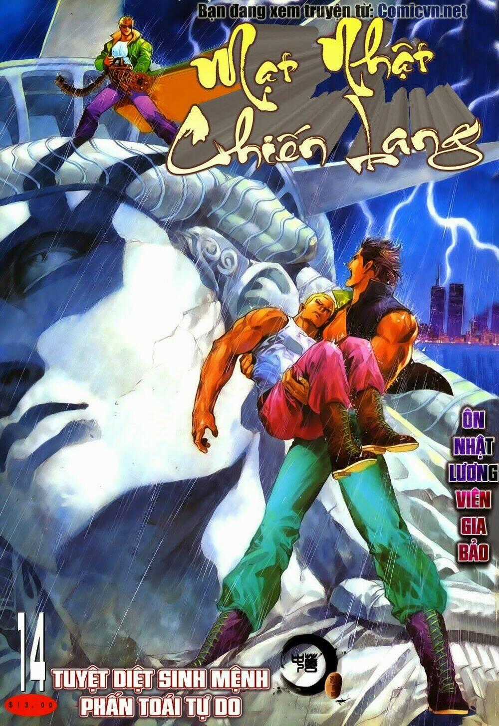 Mạt Nhật Chiến Lang - Chapter 14 - Trang 1