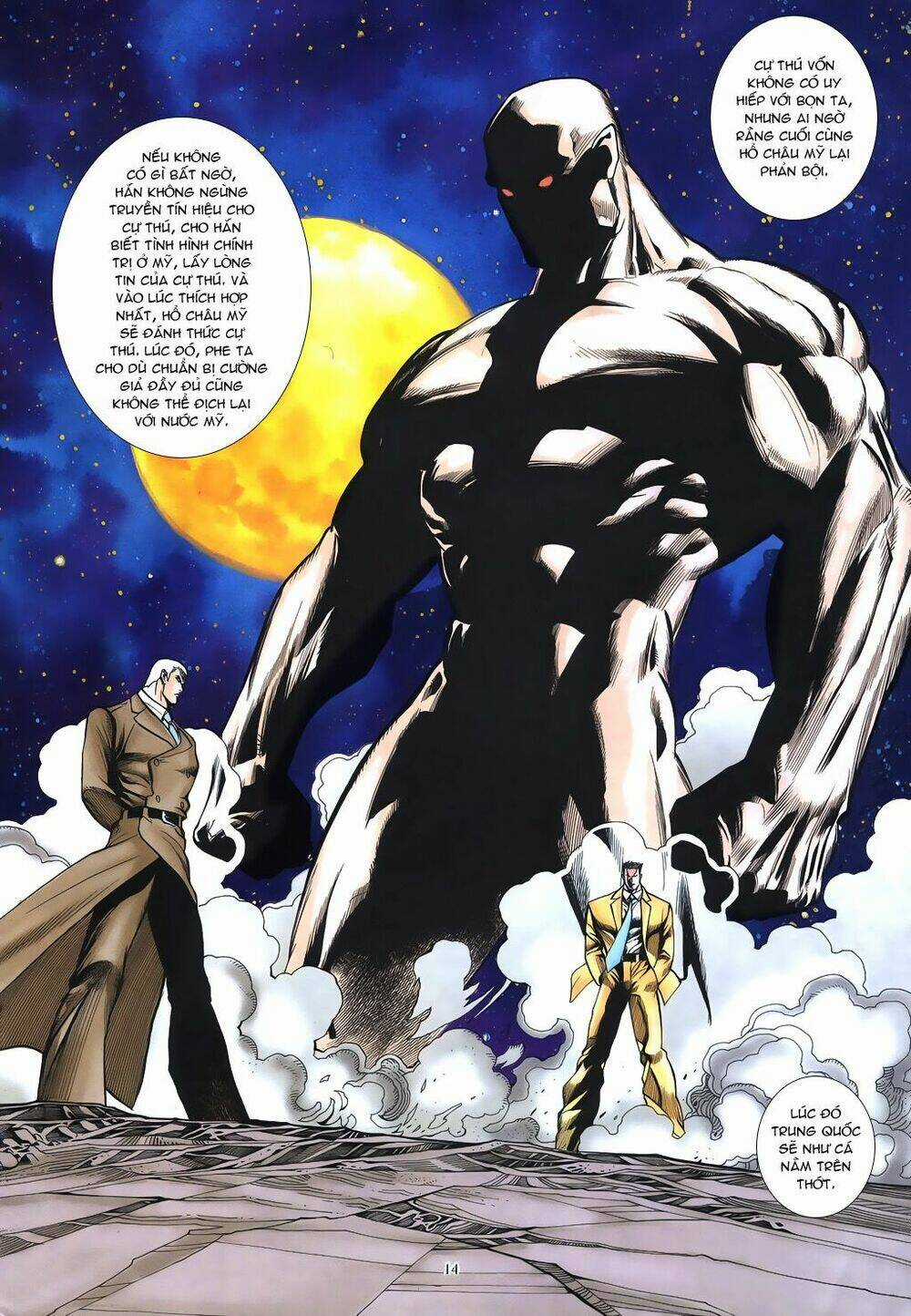 Mạt Nhật Chiến Lang - Chapter 17 - Trang 14