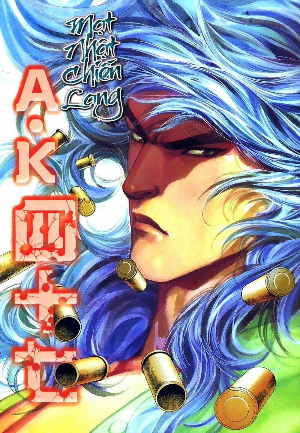 Mạt Nhật Chiến Lang - Chapter 19 - Trang 2