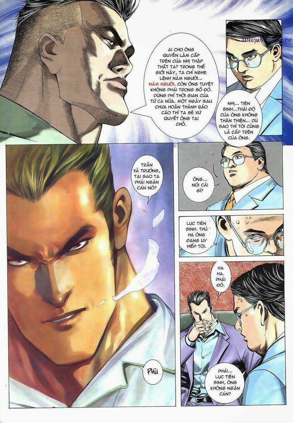 Mạt Nhật Chiến Lang - Chapter 2 - Trang 16