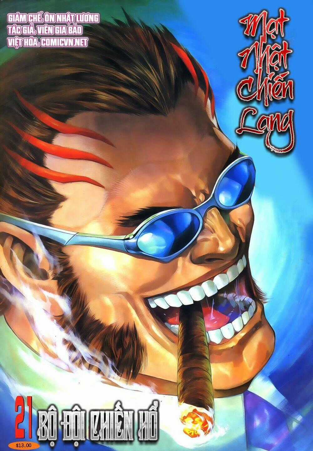 Mạt Nhật Chiến Lang - Chapter 21 - Trang 1