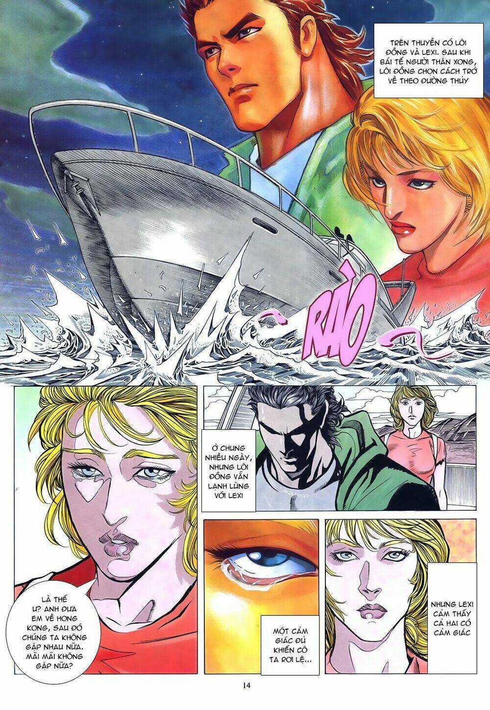 Mạt Nhật Chiến Lang - Chapter 22 - Trang 14