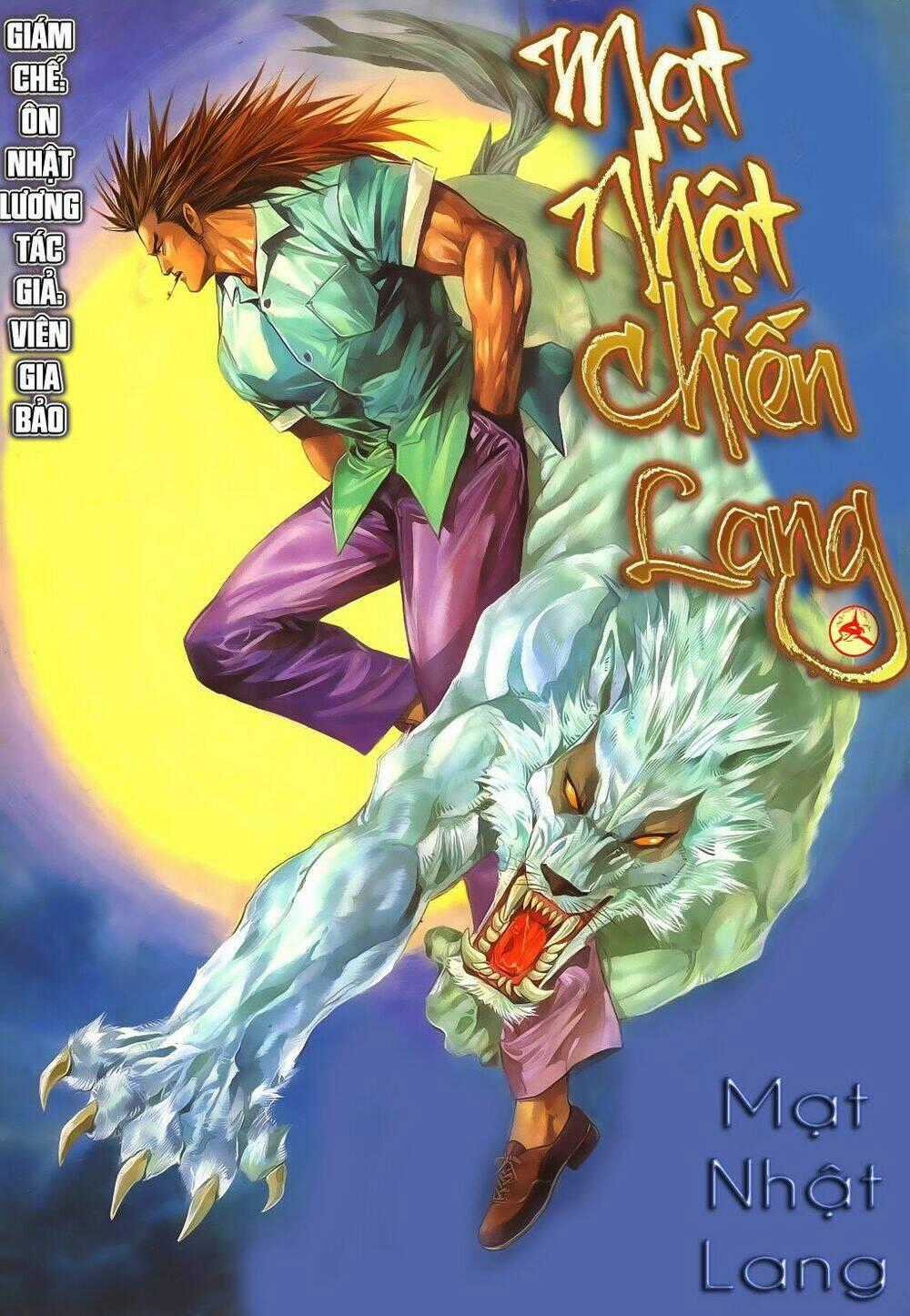 Mạt Nhật Chiến Lang - Chapter 23 - Trang 1