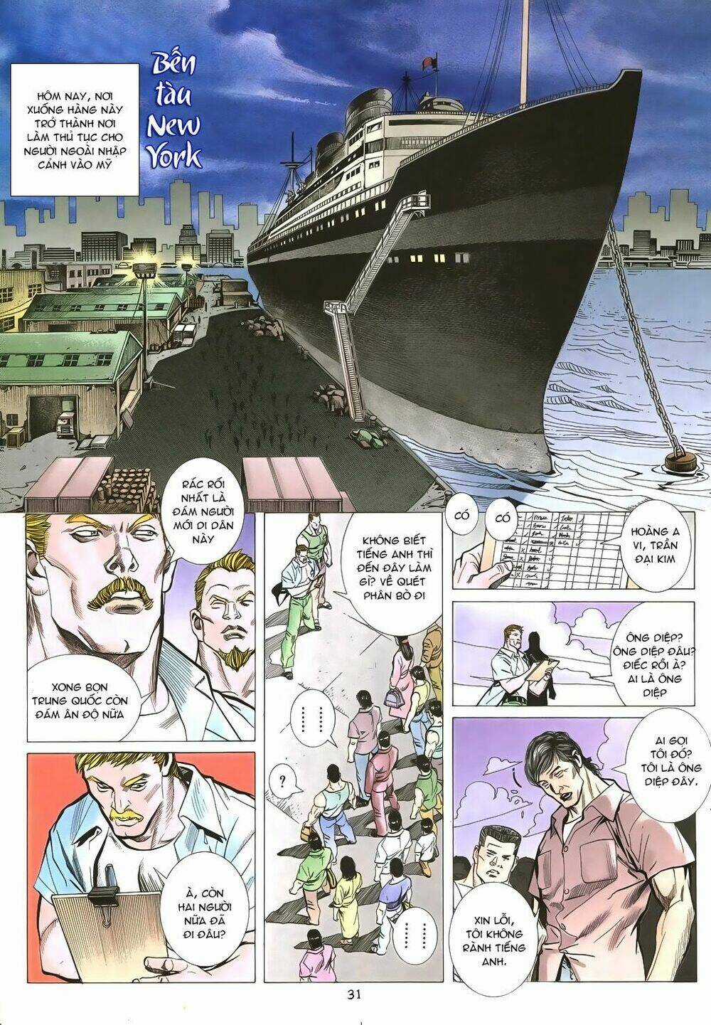 Mạt Nhật Chiến Lang - Chapter 23 - Trang 27