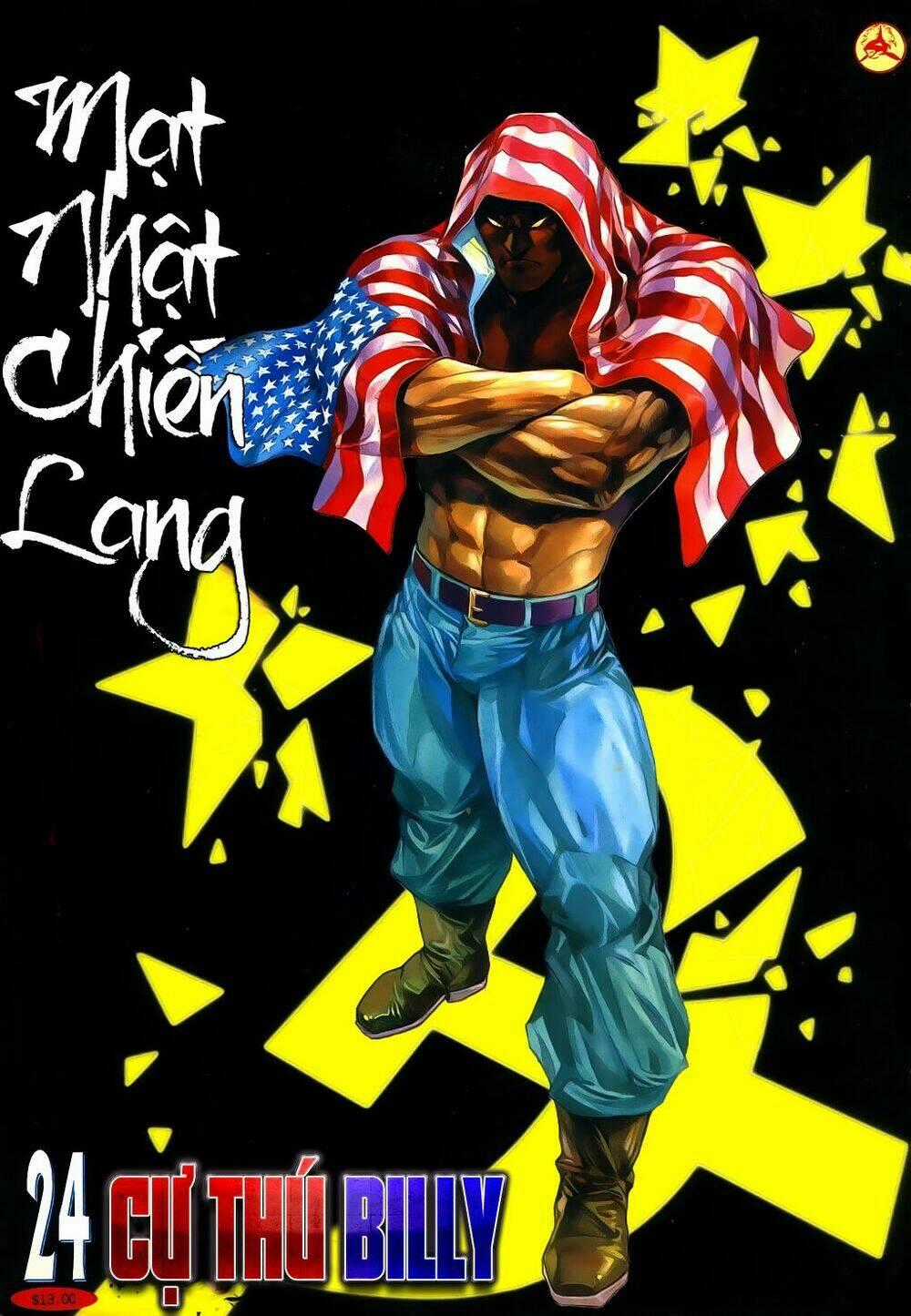 Mạt Nhật Chiến Lang - Chapter 24 - Trang 1