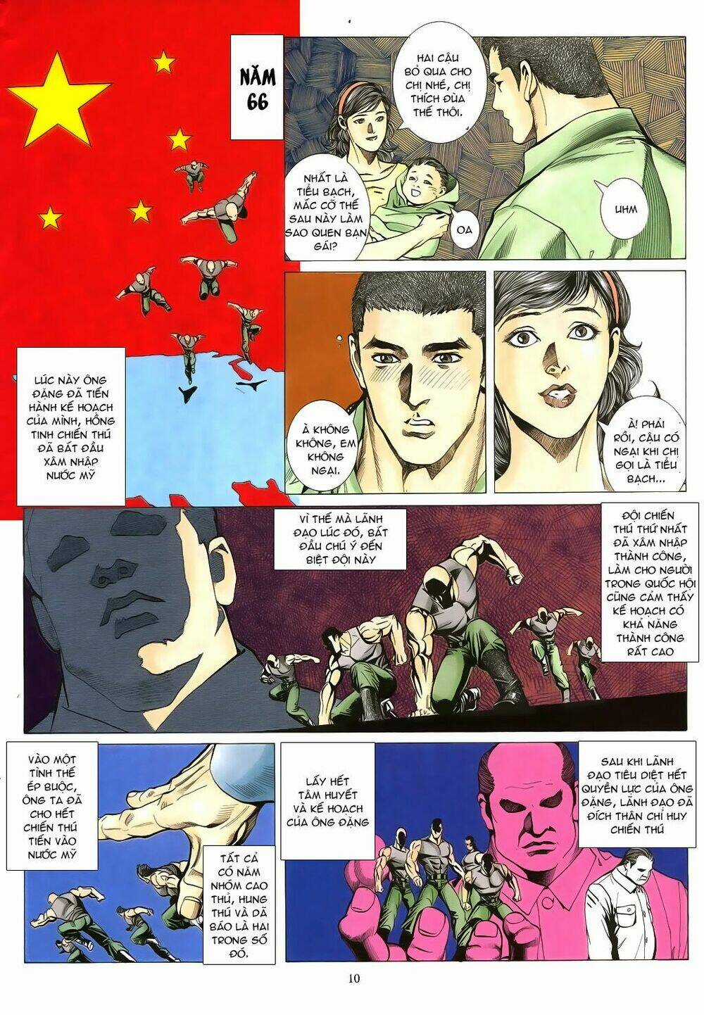 Mạt Nhật Chiến Lang - Chapter 24 - Trang 10