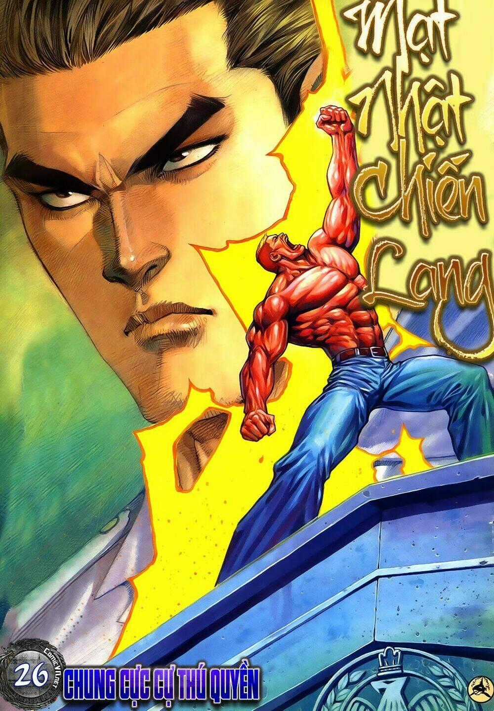 Mạt Nhật Chiến Lang - Chapter 26 - Trang 1