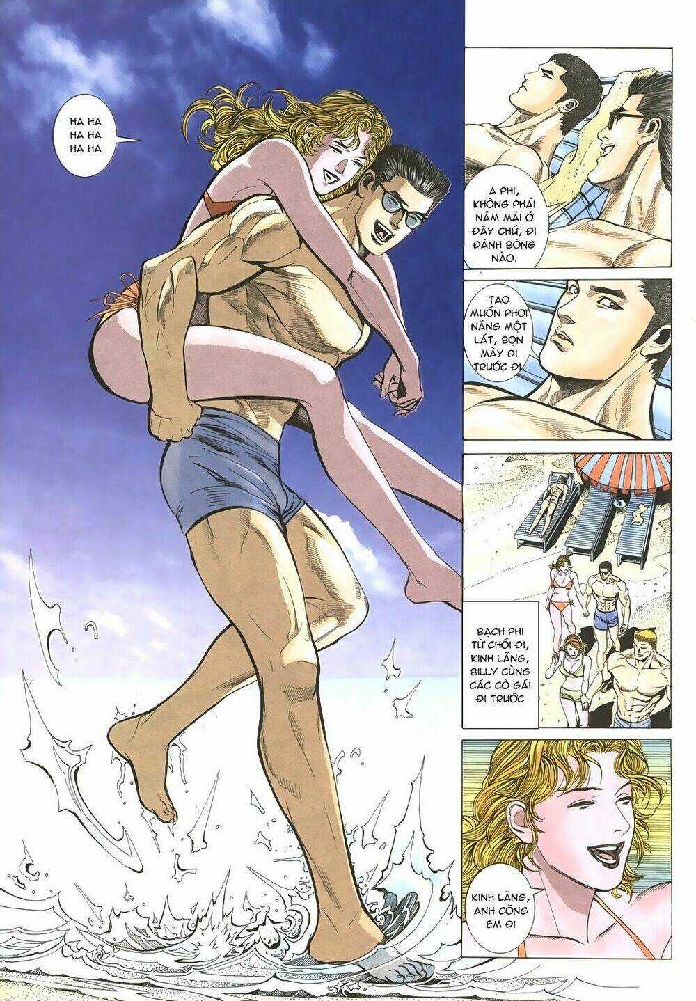 Mạt Nhật Chiến Lang - Chapter 28 - Trang 5