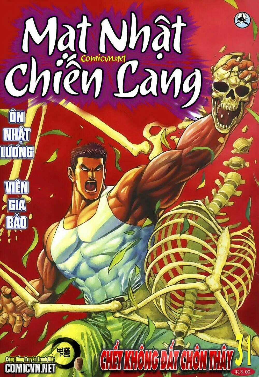 Mạt Nhật Chiến Lang - Chapter 31 - Trang 1