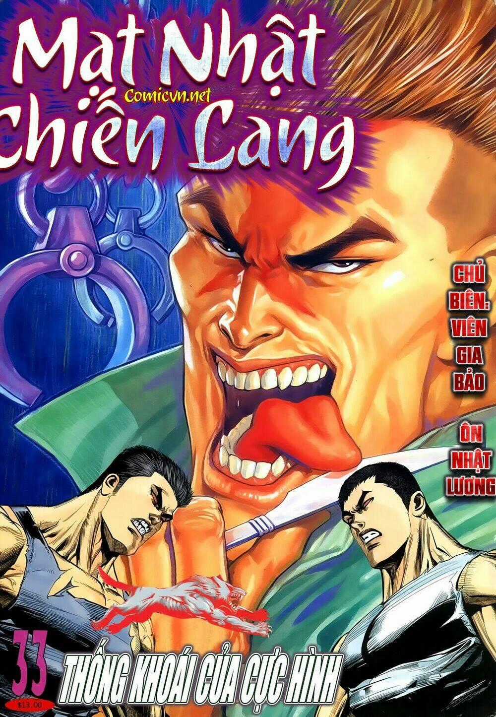 Mạt Nhật Chiến Lang - Chapter 33 - Trang 1
