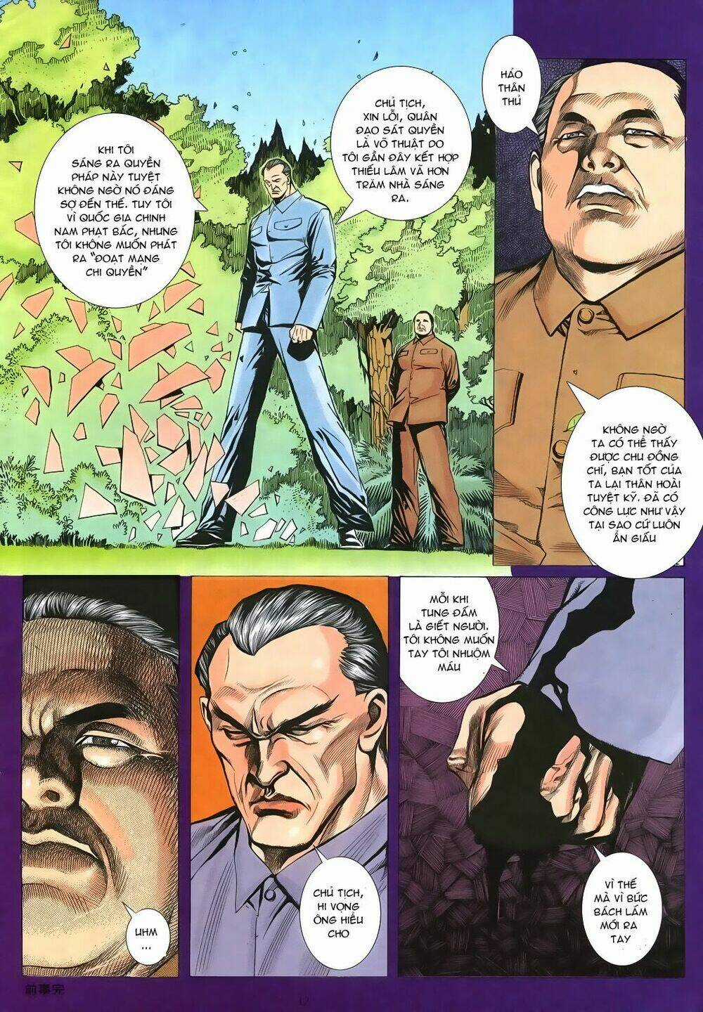 Mạt Nhật Chiến Lang - Chapter 34 - Trang 12