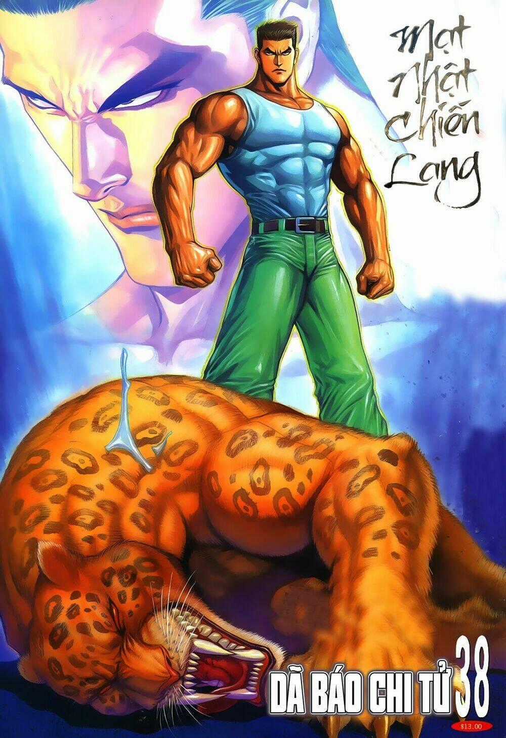 Mạt Nhật Chiến Lang - Chapter 38 - Trang 1